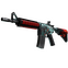 M4A4 | Bullet Rain (Battle-Scarred)