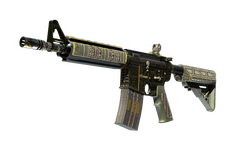 M4A4 | The Battlestar