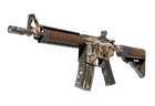 M4A4 | Desert Storm
