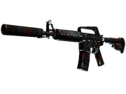 Кровавый тигр