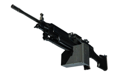 M249 | O.S.I.P.R.