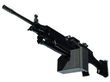 M249 | O.S.I.P.R.