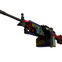 M249 | Nebula Crusader (Minimal Wear)