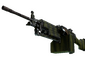 Souvenir M249 | Gator Mesh