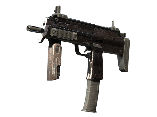 MP7 | Bronzeada