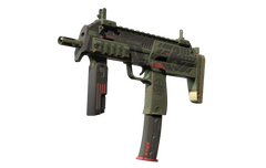 MP7 | Guerrilla