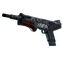 MAG-7 | Heaven Guard (Field-Tested)