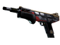 StatTrak™ MAG-7 | Praetorian