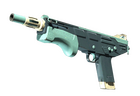 MAG-7 | Seabird