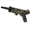 MAG-7 | Sand Dune (Field-Tested)