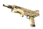 MAG-7 | Sand Dune