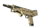 MAG-7 | Sand Dune