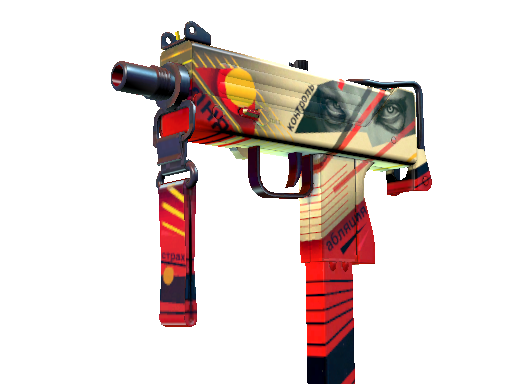 MAC-10 | Propaganda (Factory New)