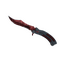 ★ Butterfly Knife | Slaughter (Field-Tested)