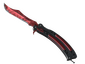 ★ Butterfly Knife | Slaughter (Field-Tested)