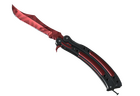 ★ Butterfly Knife | Slaughter