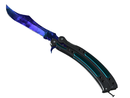 ★ Butterfly Knife | Doppler