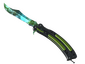 ★ StatTrak™ Butterfly Knife | Gamma Doppler (Factory New)