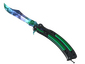 ★ Butterfly Knife | Gamma Doppler (Minimal Wear)