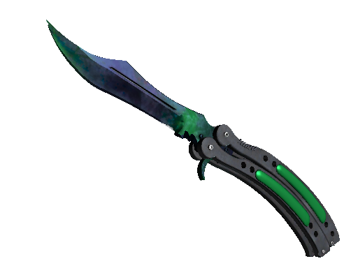 ★ Butterfly Knife | Gamma Doppler (Factory New)