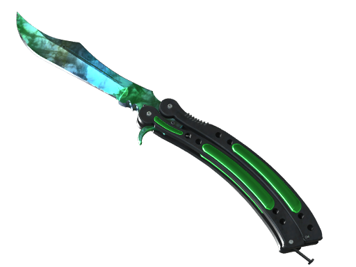 ★ Butterfly Knife | Gamma Doppler