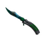 ★ Butterfly Knife | Gamma Doppler (Factory New)