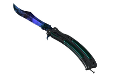 ★ Butterfly Knife | Doppler