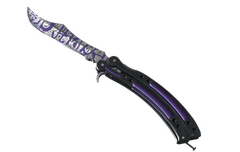 ★ Butterfly Knife | Freehand