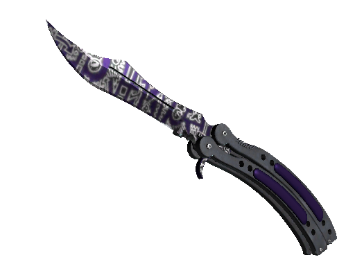★ Butterfly Knife | Freehand (Factory New)