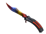 ★ Butterfly Knife | Marble Fade