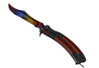 ★ Butterfly Knife | Marble Fade