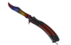 ★ Butterfly Knife | Marble Fade