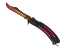 ★ Butterfly Knife | Fade