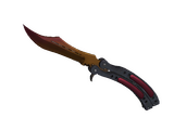 ★ Butterfly Knife | Fade