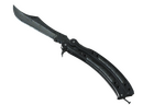 ★ Butterfly Knife | Damascus Steel