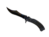 ★ Butterfly Knife | Case Hardened