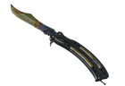 ★ Butterfly Knife | Case Hardened