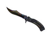 ★ Butterfly Knife | Case Hardened