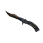 ★ Butterfly Knife | Case Hardened (Minimal Wear)