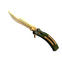 ★ Butterfly Knife | Lore (Minimal Wear)