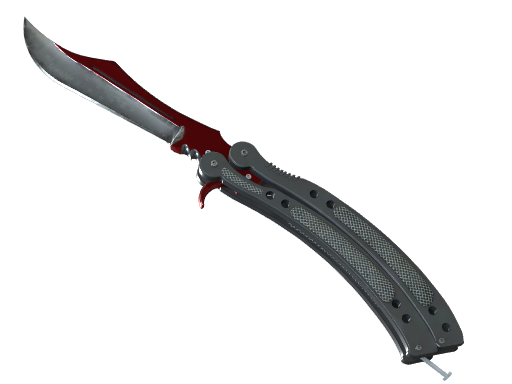 ★ Butterfly Knife | Autotronic