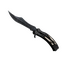 ★ StatTrak™ Butterfly Knife | Black Laminate (Minimal Wear)