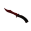 ★ Butterfly Knife | Crimson Web (Minimal Wear)