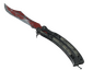 ★ Butterfly Knife | Crimson Web (Battle-Scarred)