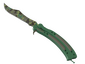 ★ Butterfly Knife | Boreal Forest (Minimal Wear)