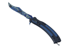 ★ Butterfly Knife | Bright Water