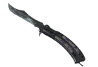 ★ Butterfly Knife | Ultraviolet