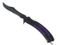 ★ Butterfly Knife | Ultraviolet (Well-Worn)