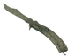 ★ Butterfly Knife | Safari Mesh (Minimal Wear)