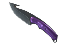 ★ Gut Knife | Ultraviolet